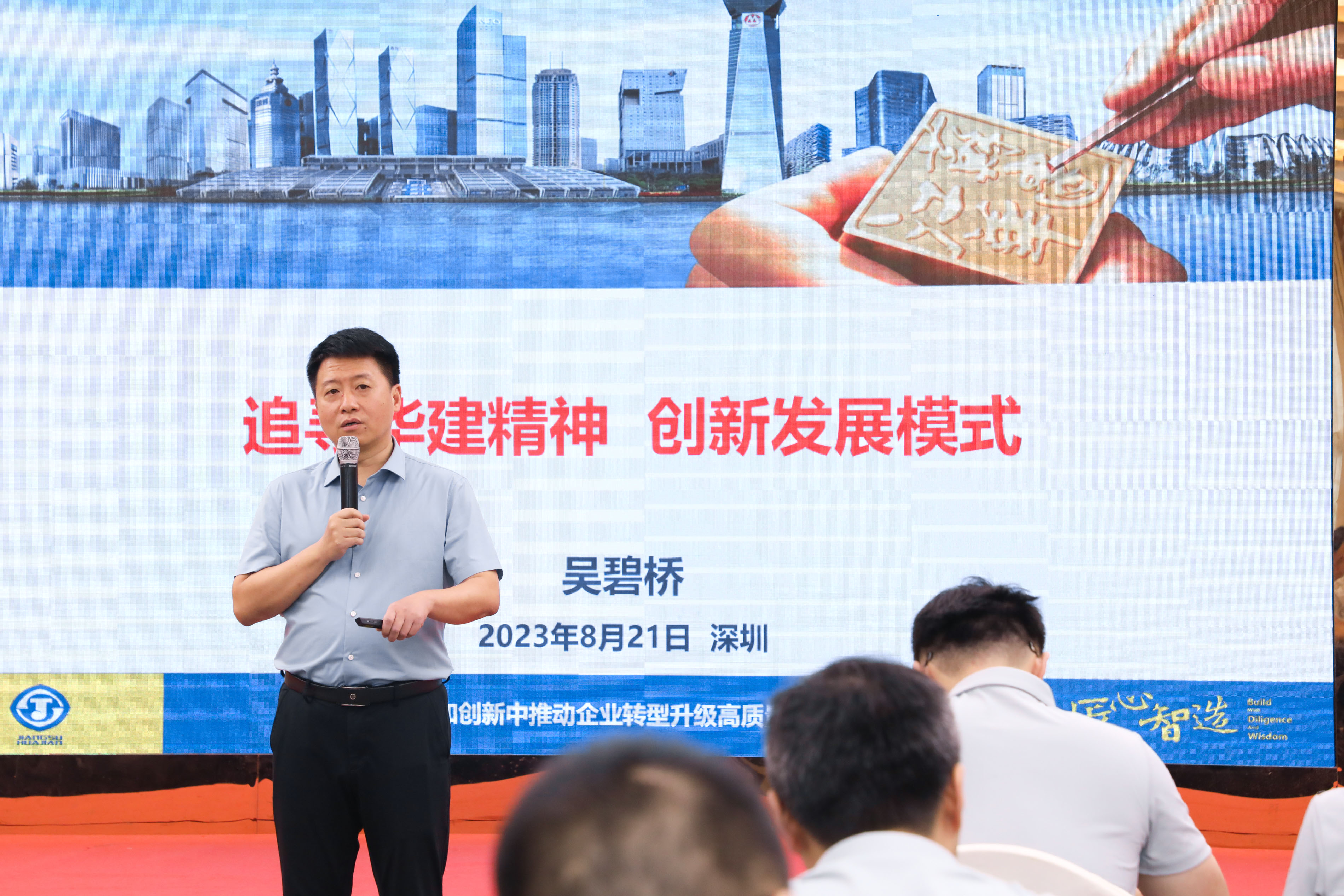 1693183775938767.jpg IDEA4050.jpg